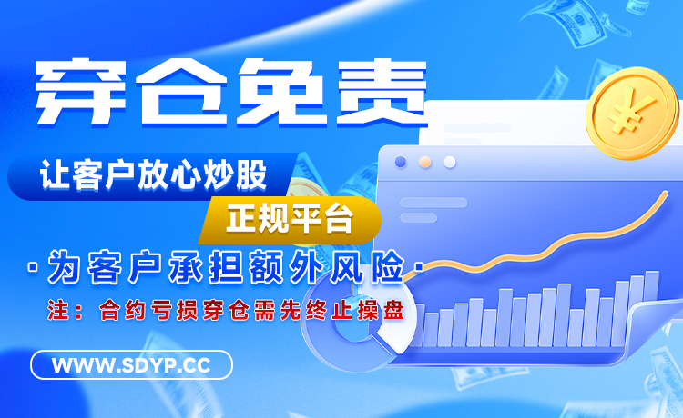 盈胜优配